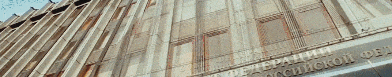 Сенат Информ