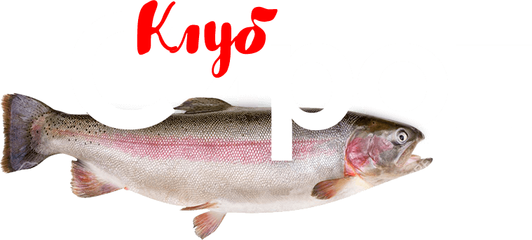 Сироп логотип