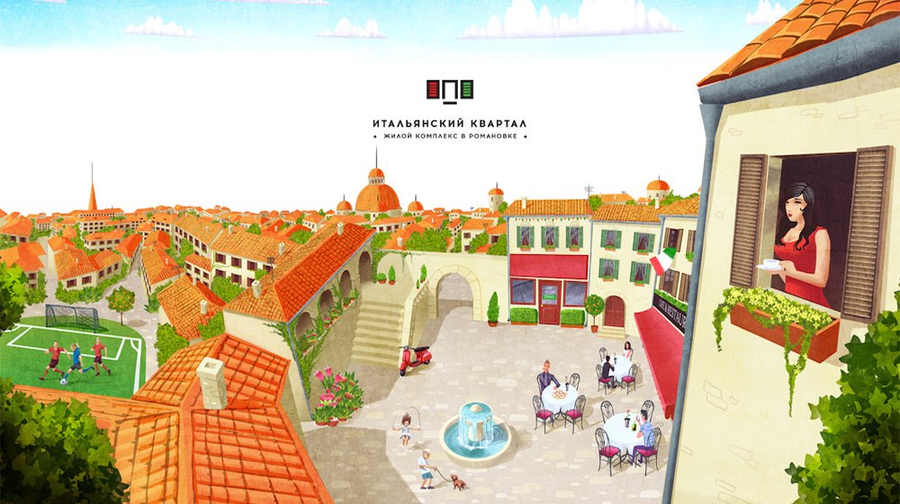 Branding and illustration for the residential complex “Italian Quarter”